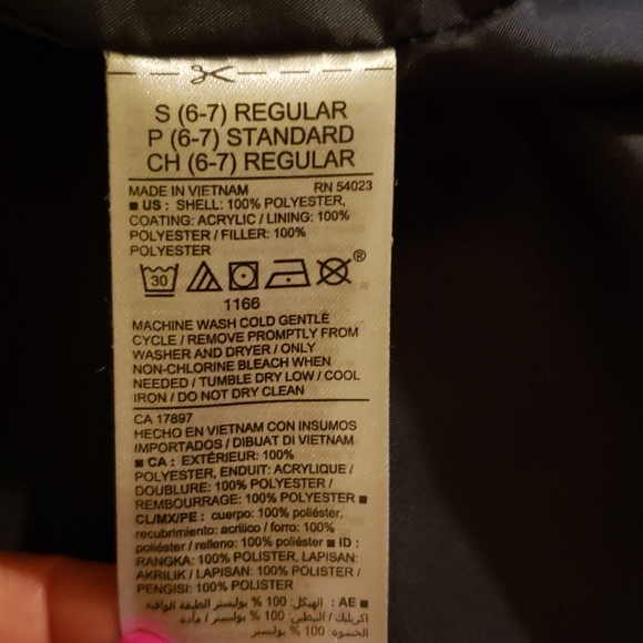 Boy's Jacket - Picture 4 of 7